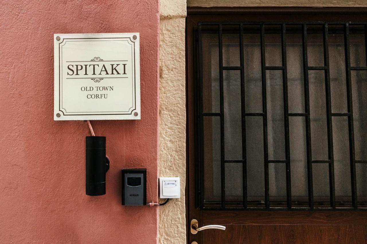 Spitaki @Old Town Corfu! Διαμέρισμα Corfu  Εξωτερικό φωτογραφία