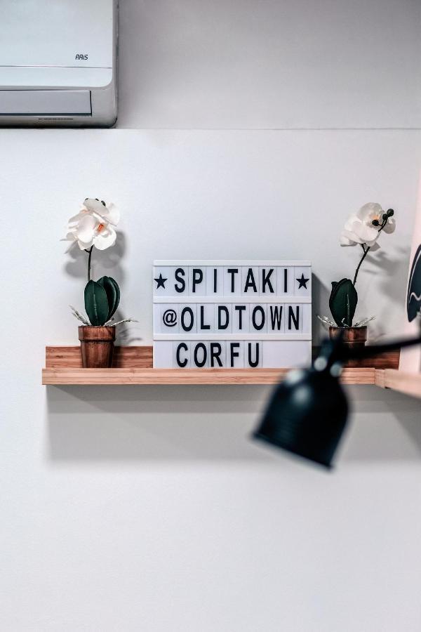 Spitaki @Old Town Corfu! Διαμέρισμα Corfu  Εξωτερικό φωτογραφία